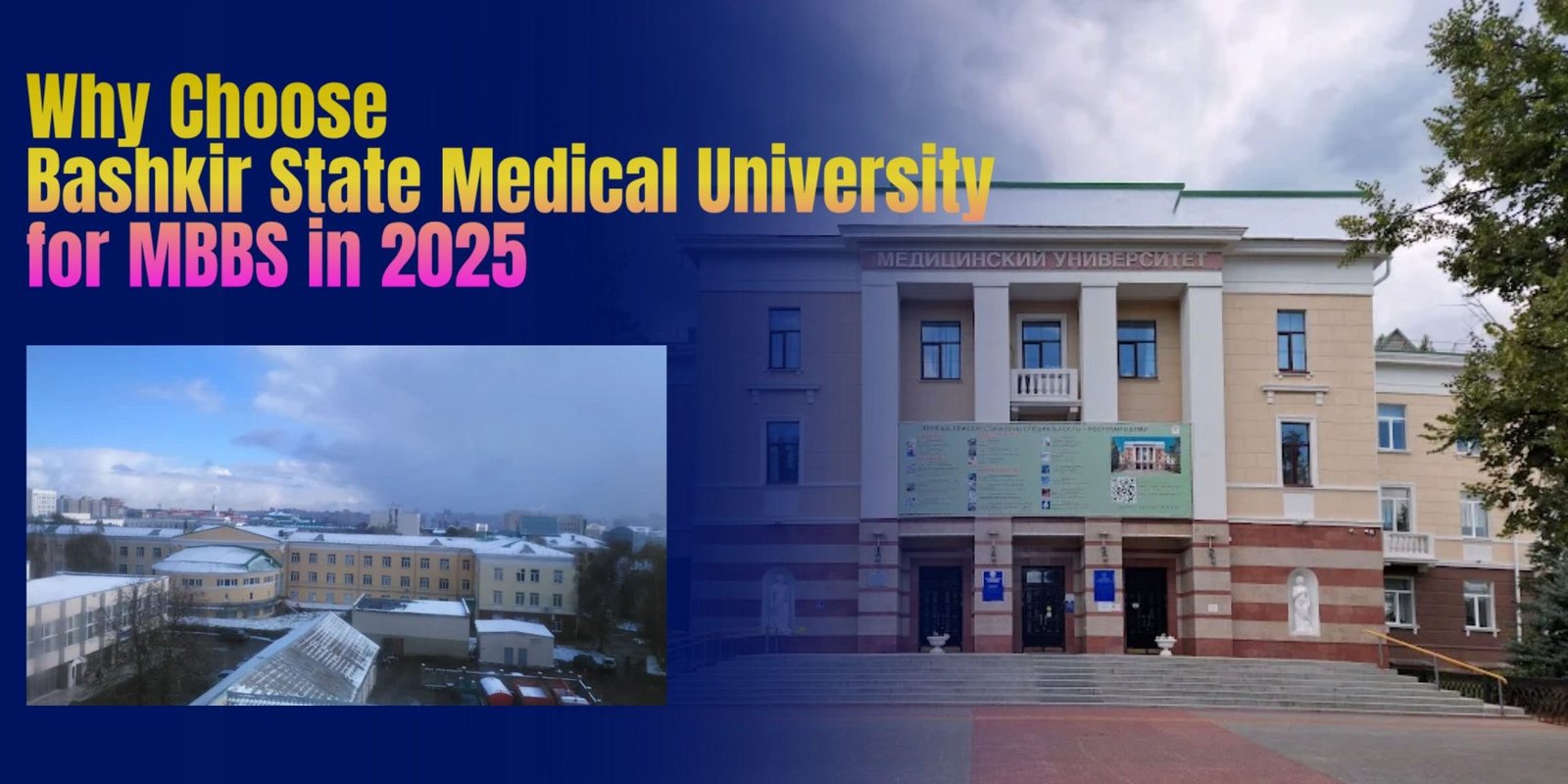 Bashkir State Medical University