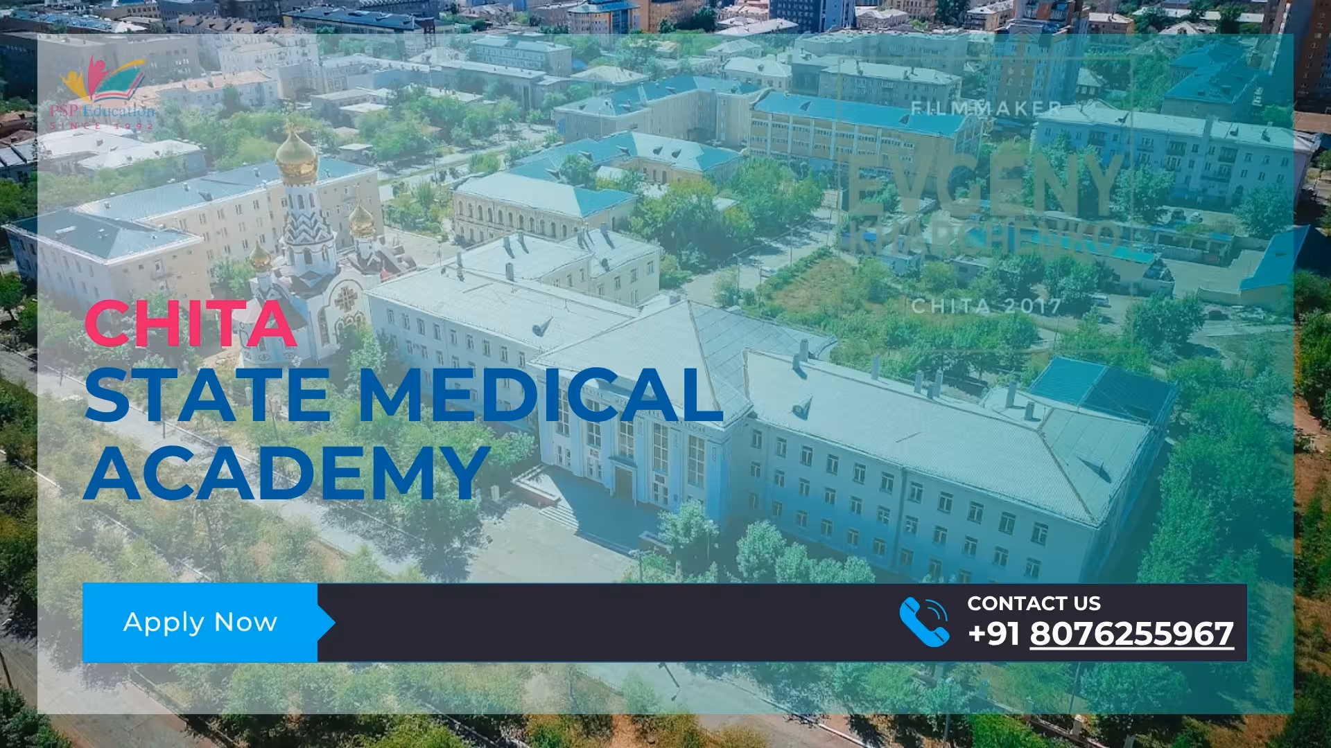 Chita State Medical Academy