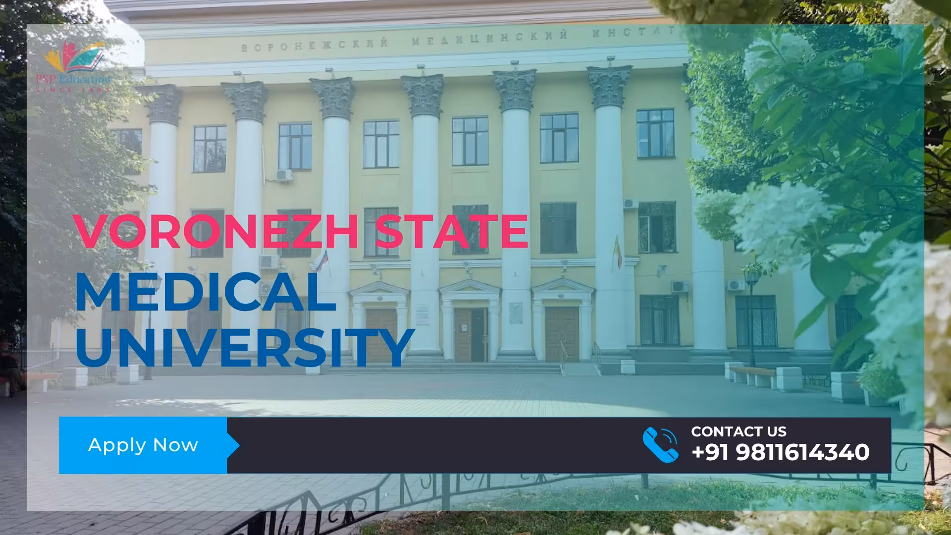Voronezh State University