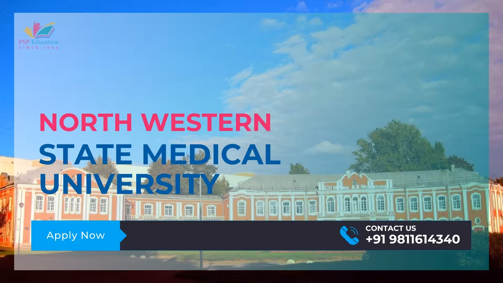 North Western State Medical University