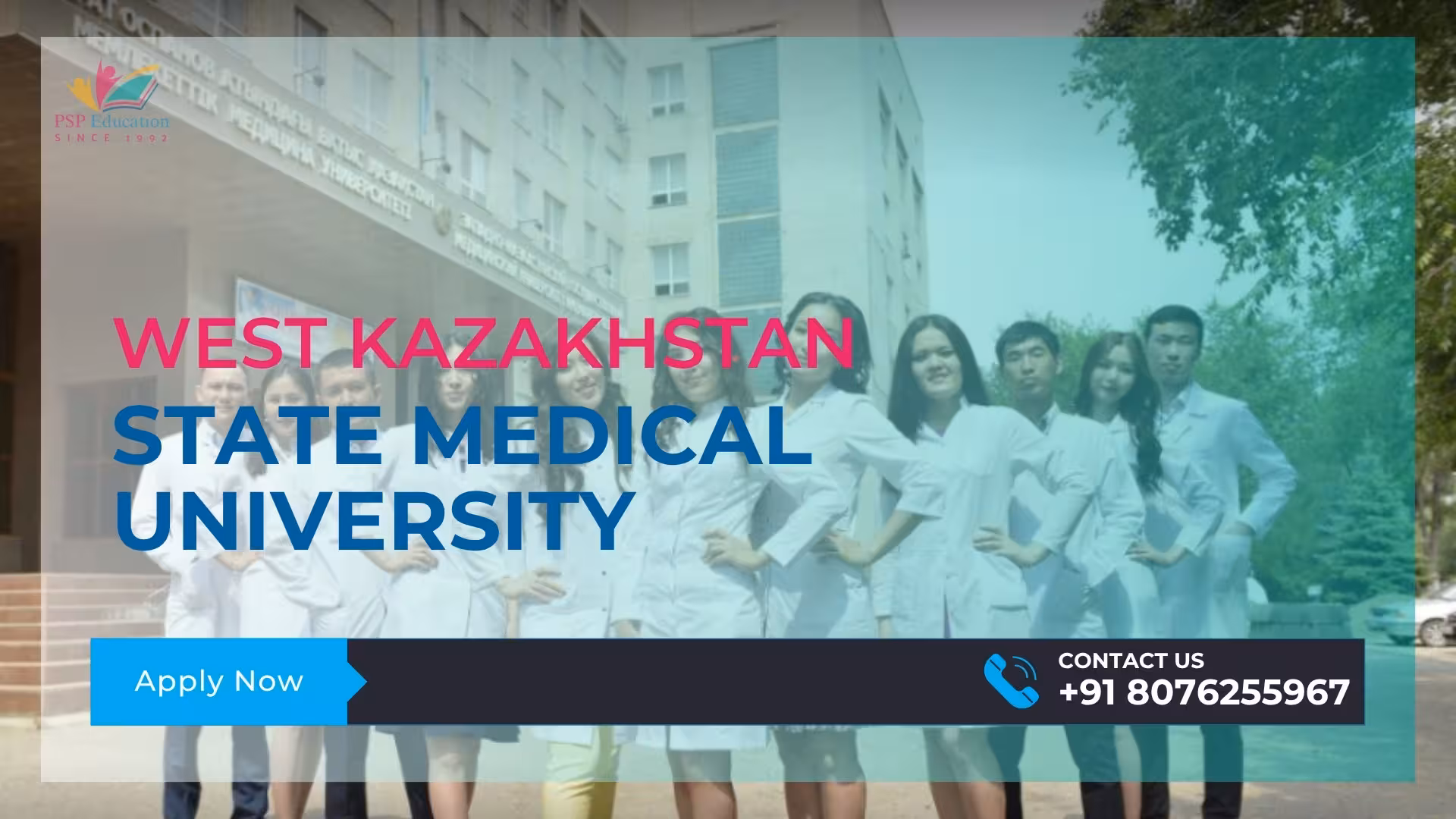 West Kazakhstan State Medical University