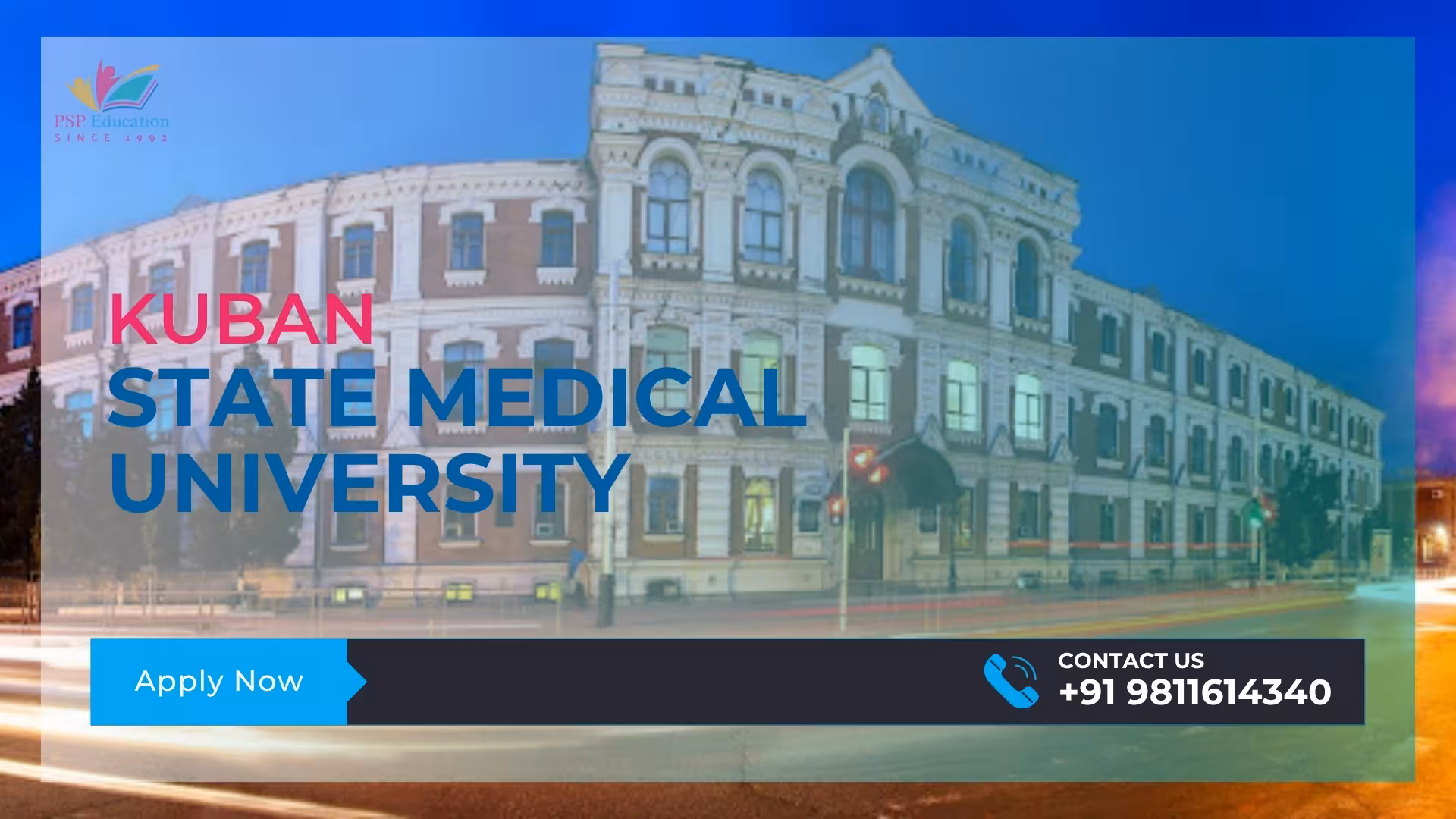 Kuban State Medical University