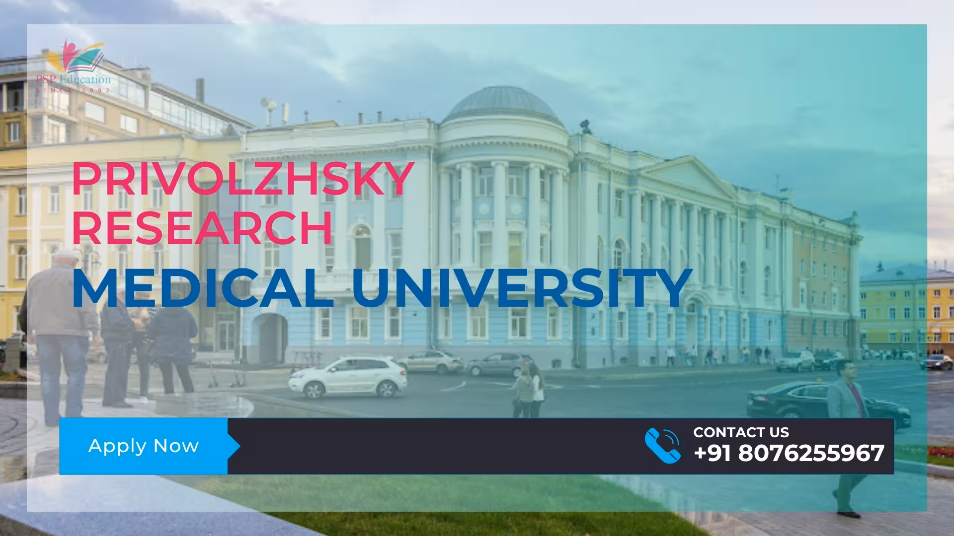 Privolzhsky Research Medical University
