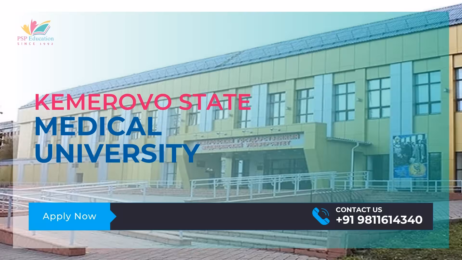 Kemerovo State Medical University