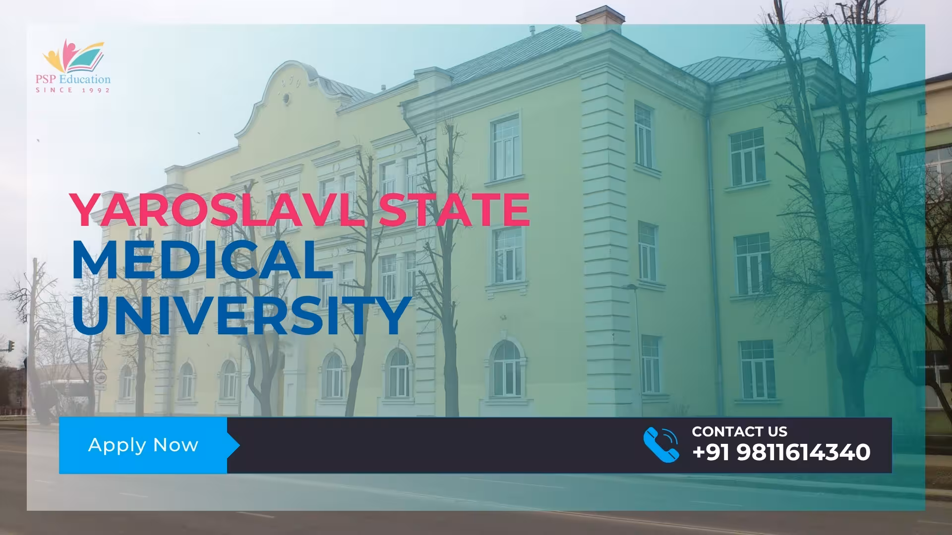 Yaroslavl State Medical University