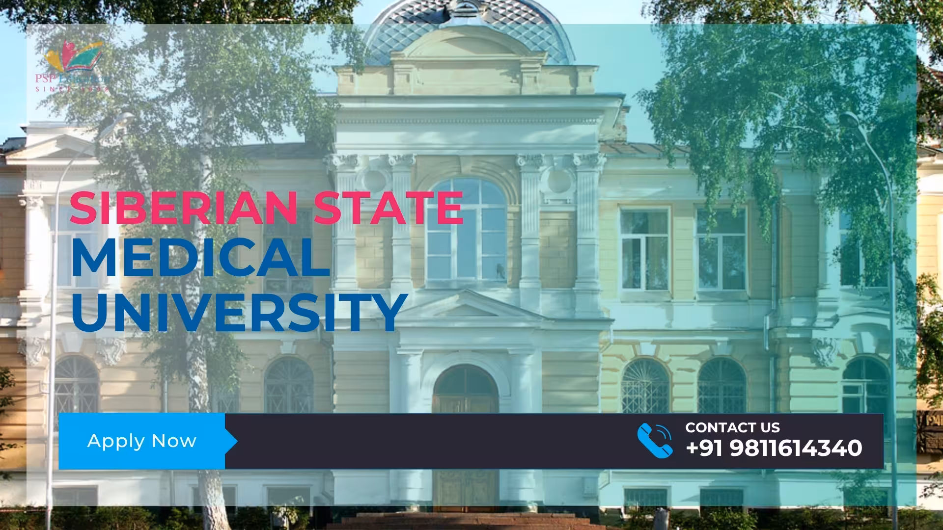 Siberian State Medical University