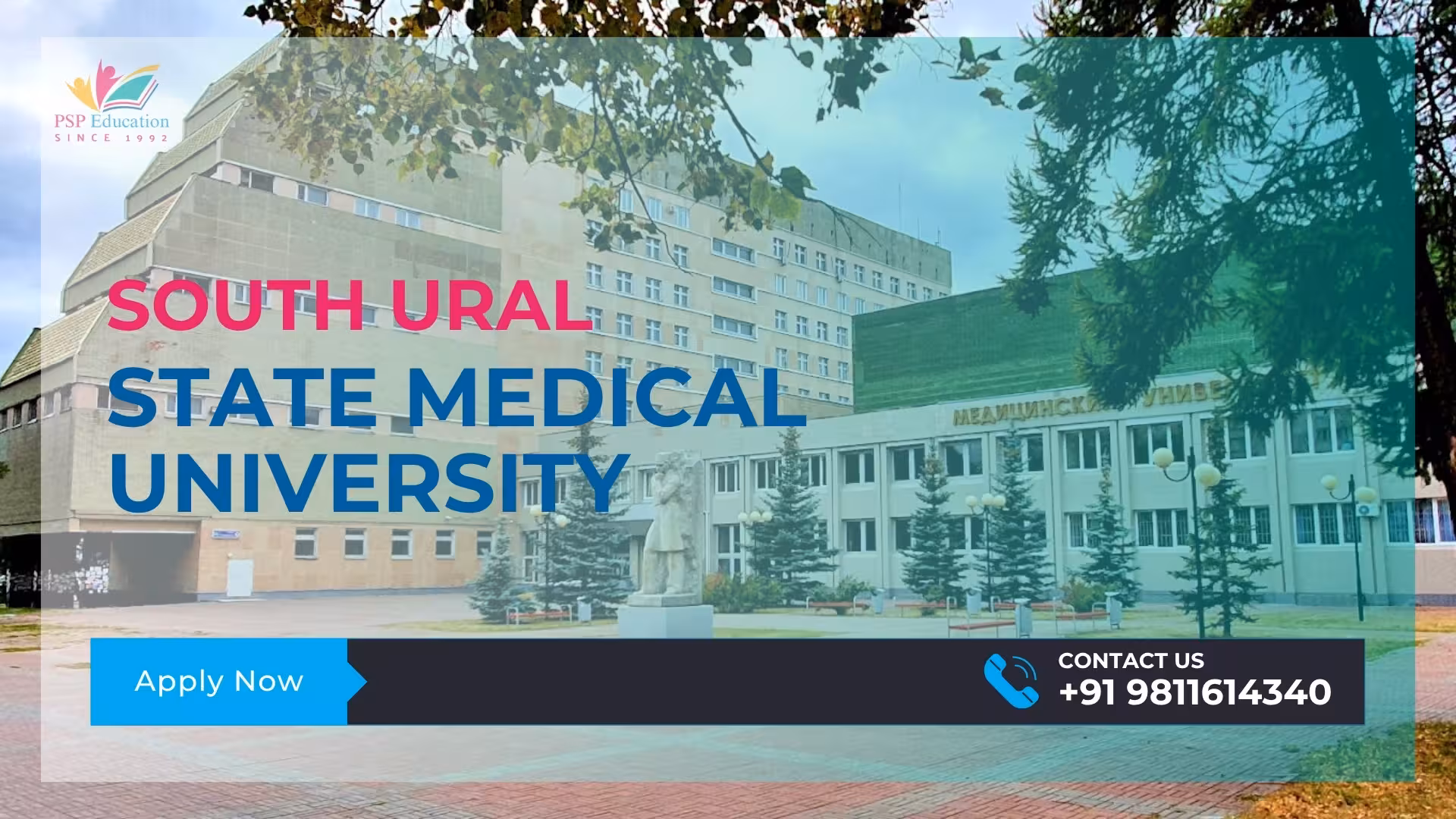 South Ural State University