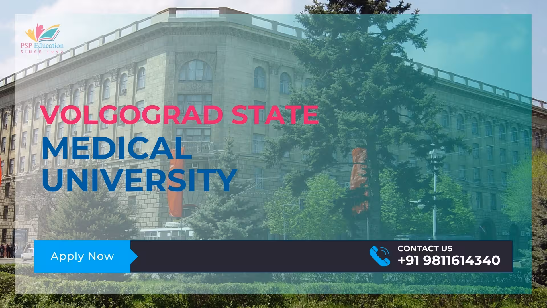 Volgograd State Medical University
