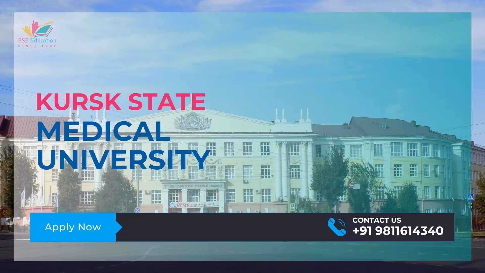 Kursk State Medical University