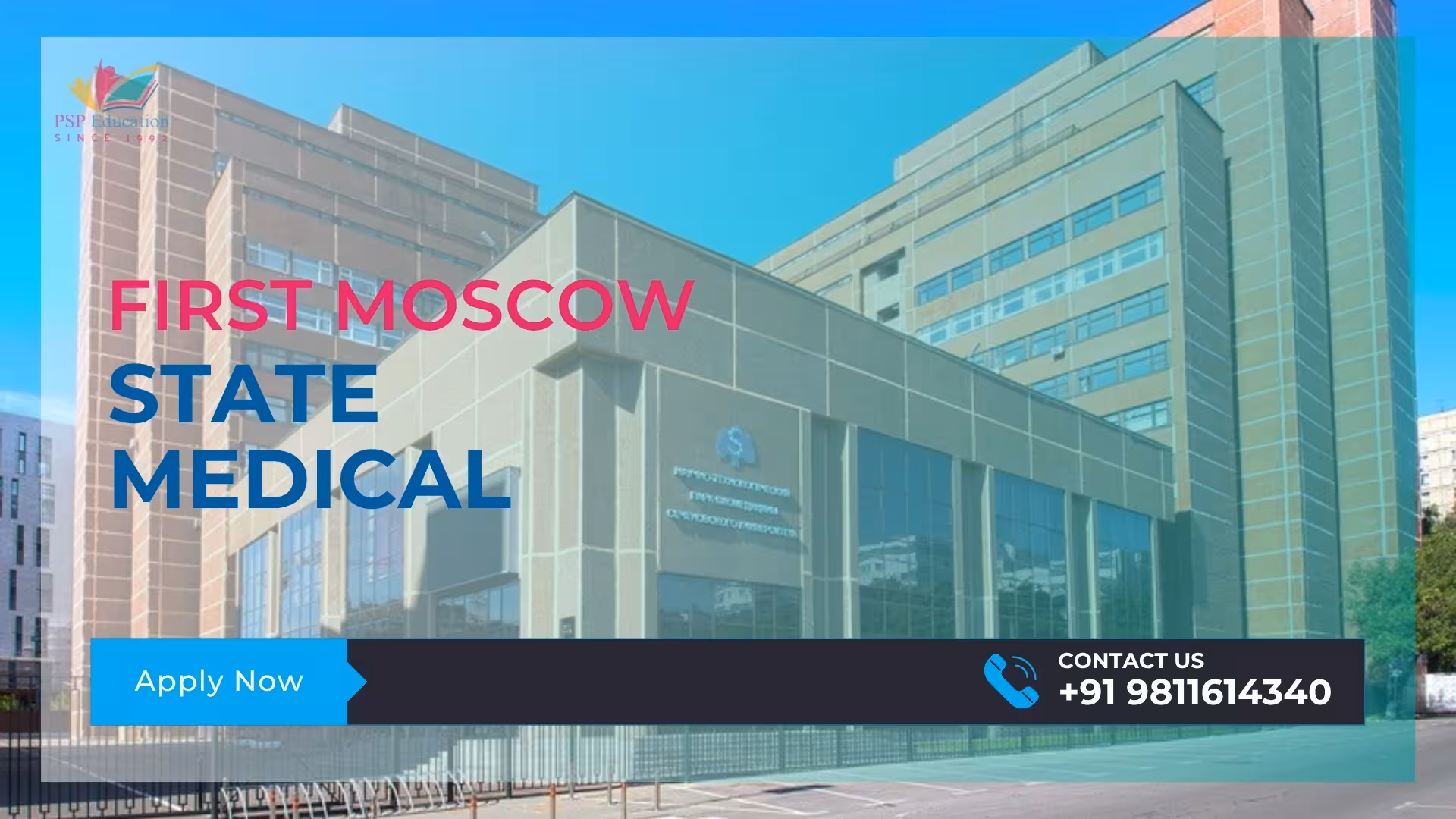 First Moscow State Medical