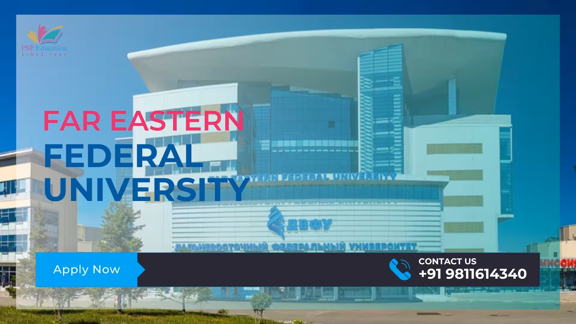 Far Eastern Federal University