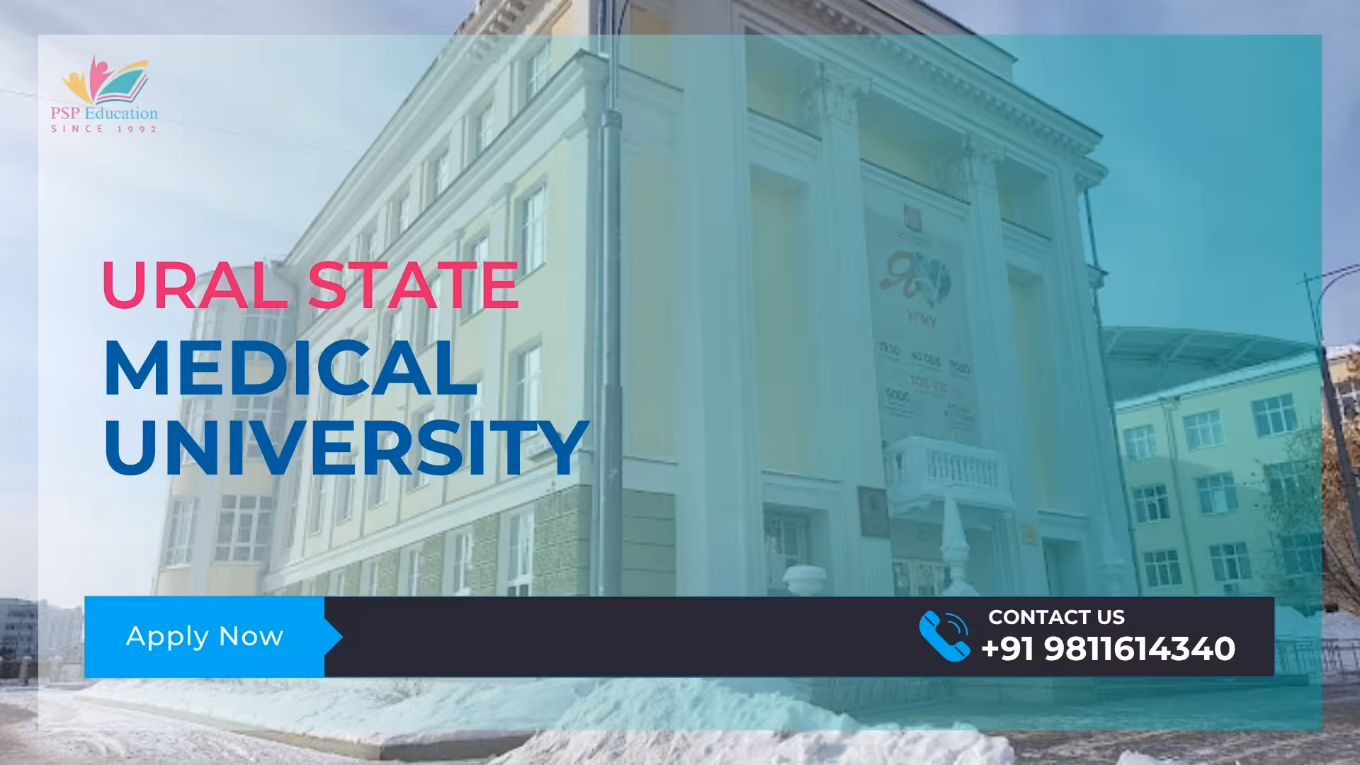 Ural State Medical University