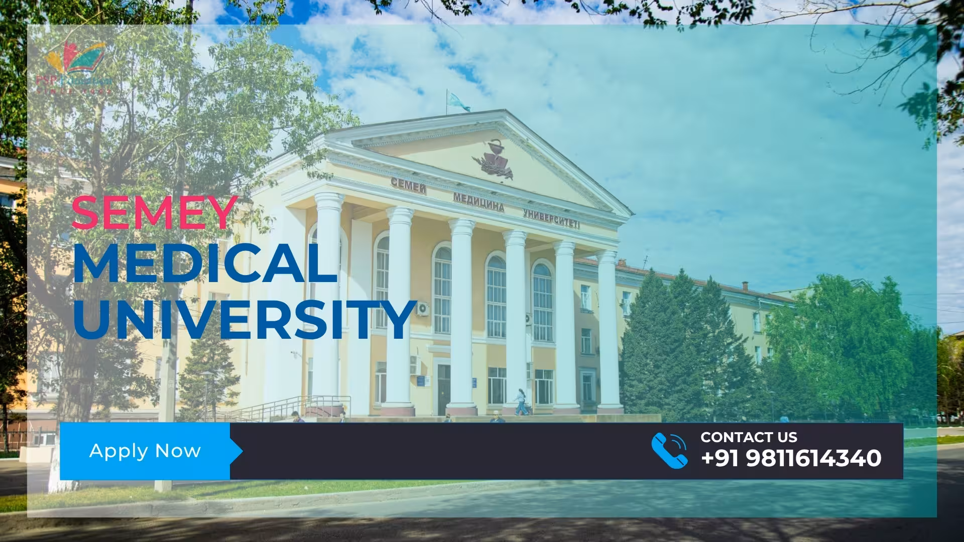 Semey Medical University