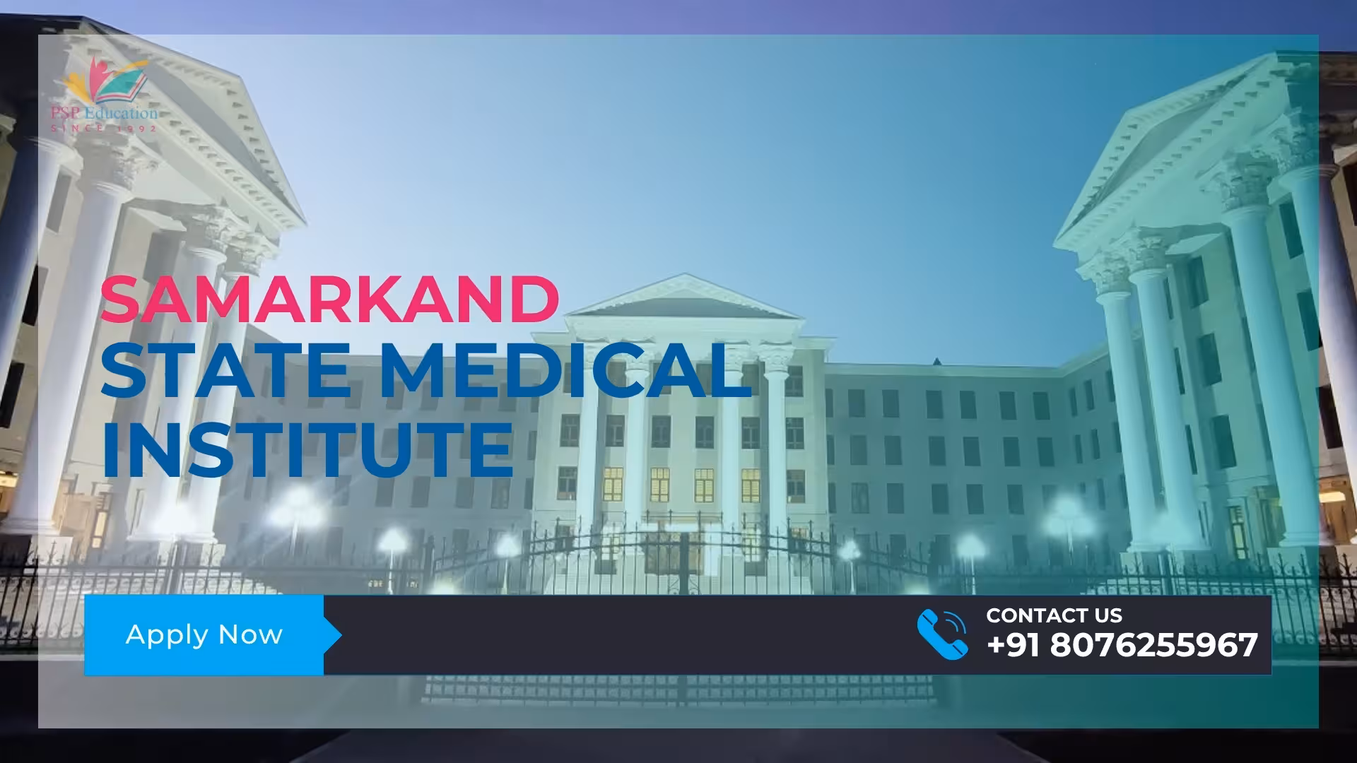 Samarkand State Medical Institute