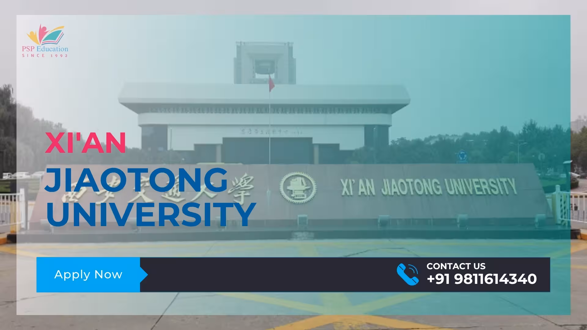 Xi'an Jiaotong University