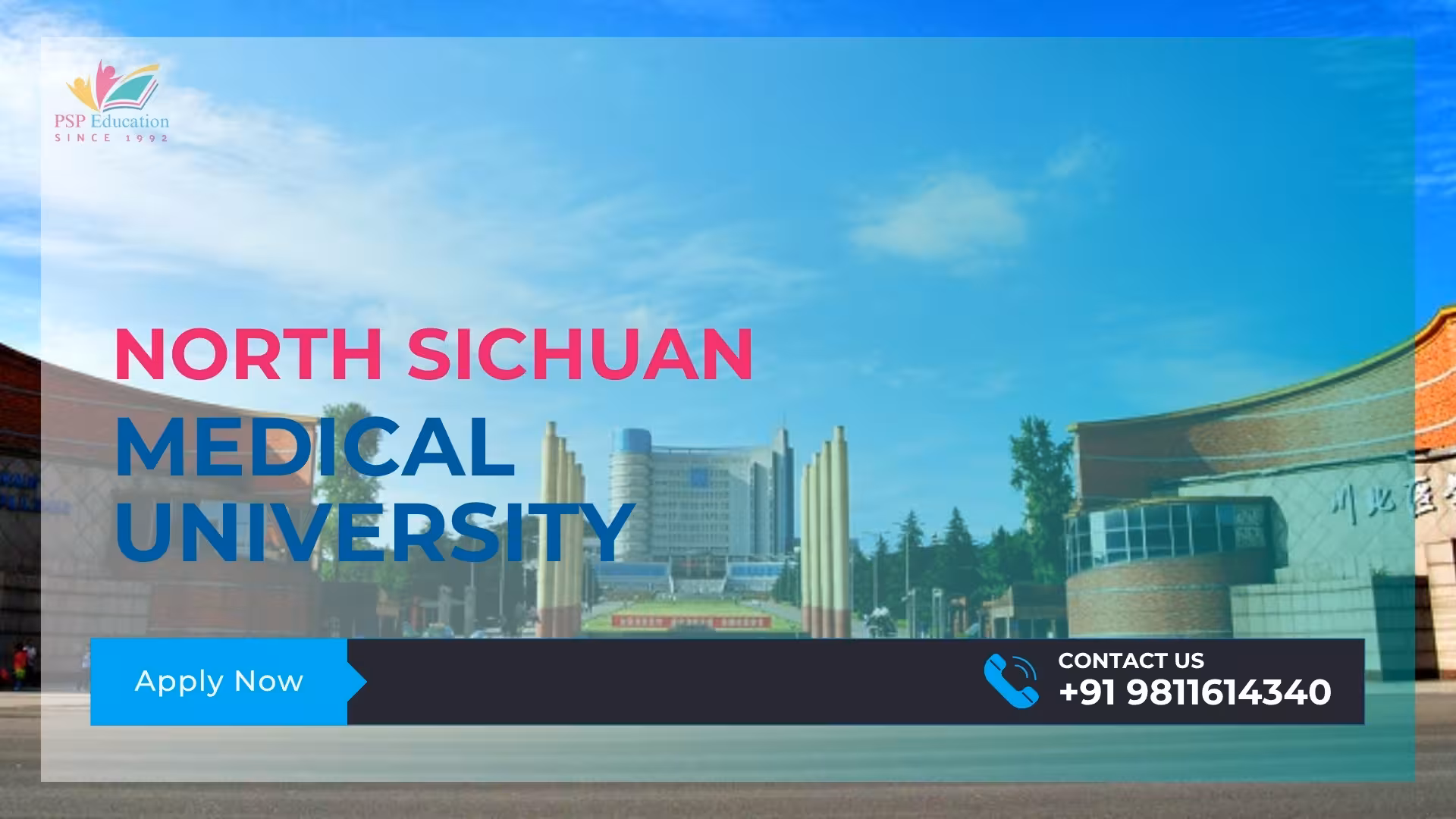 North Sichuan Medical University