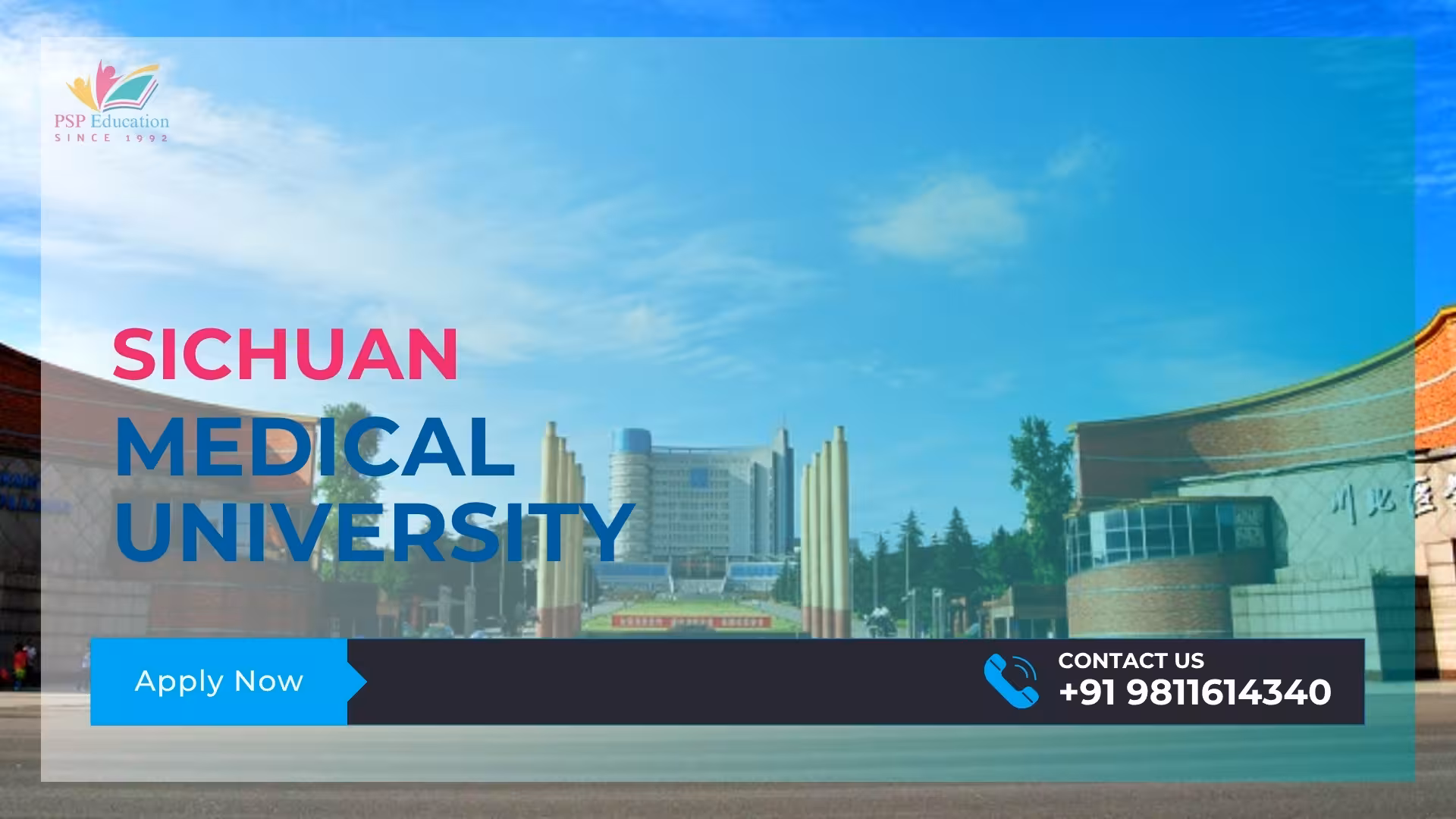 Sichuan Medical University