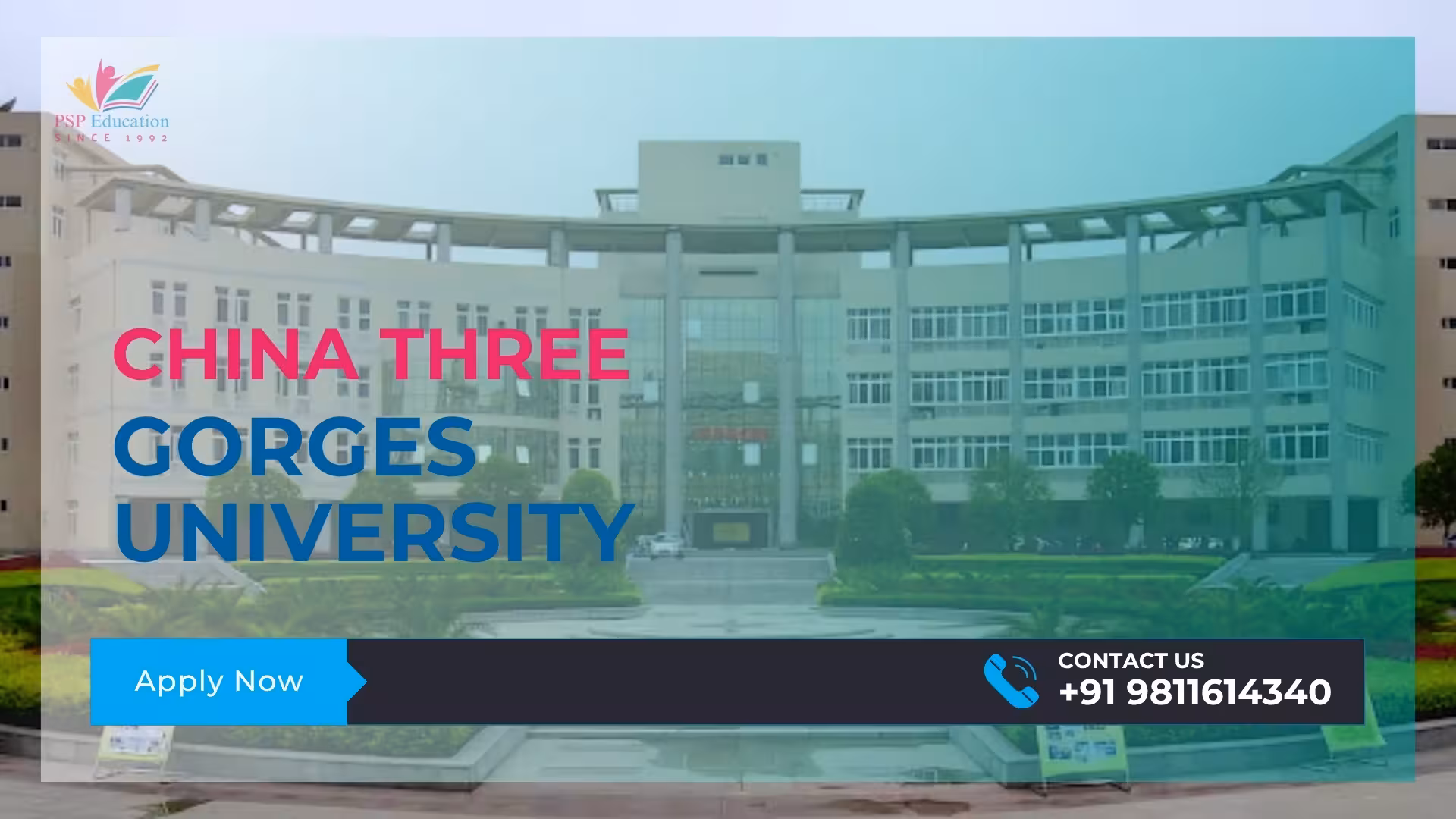 China Three Gorges University