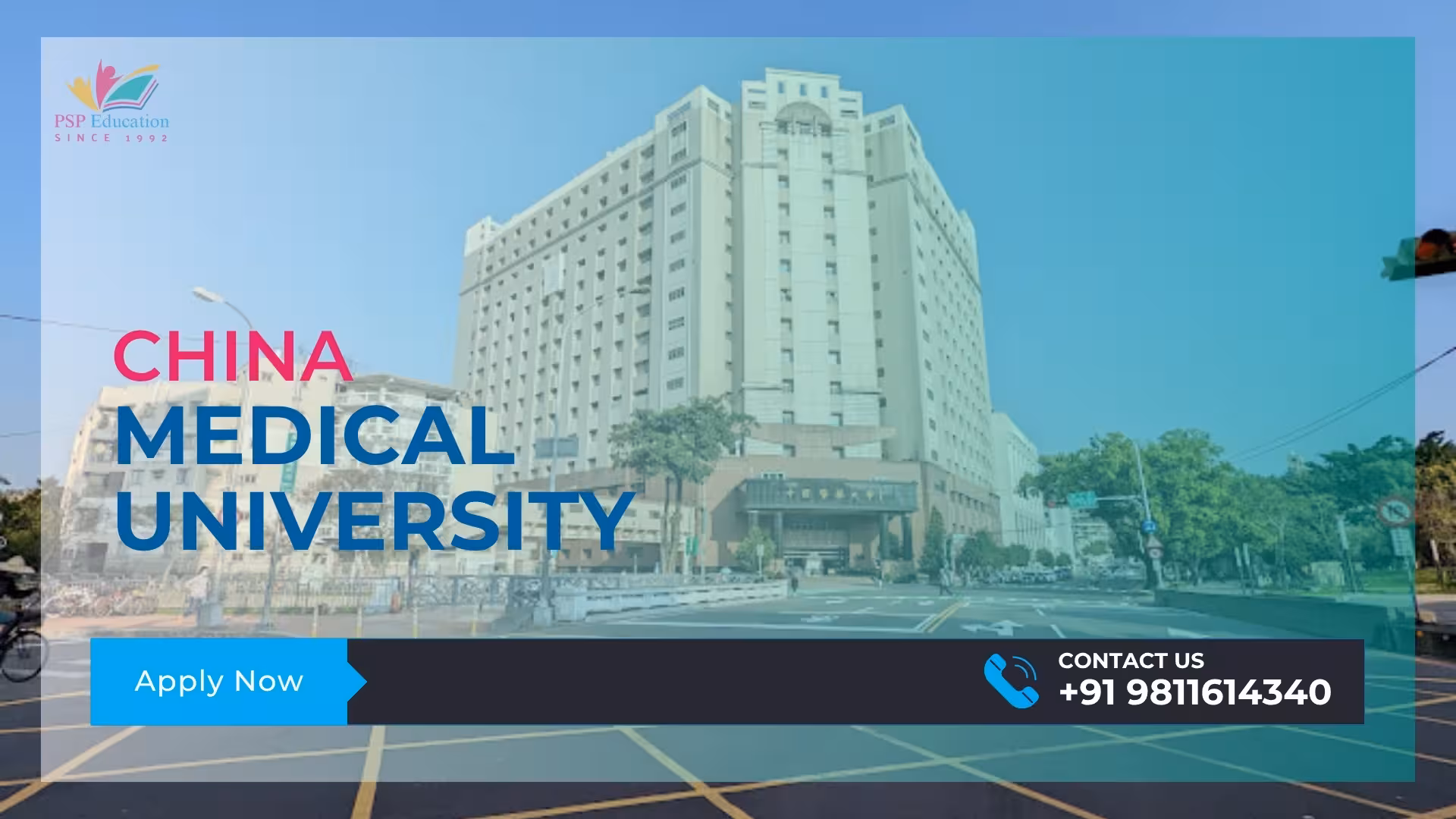 China Medical University