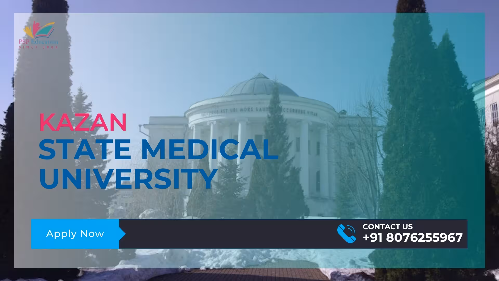 Kazan State Medical University
