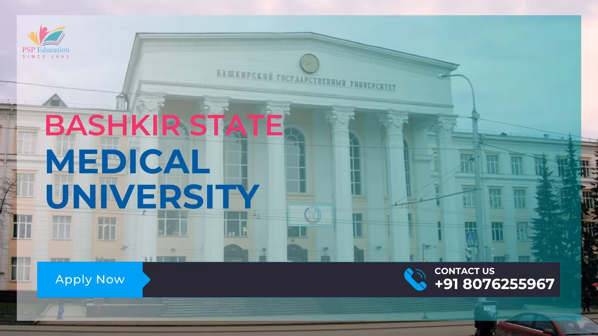 Bashkir State Medical University