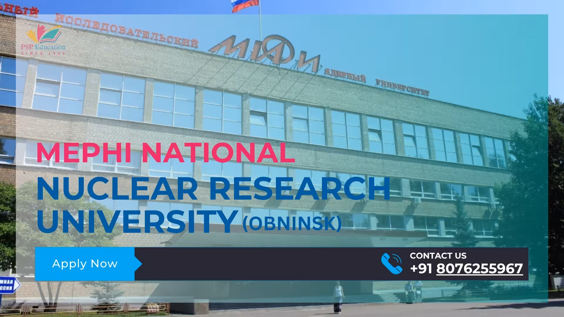 MEPhI National Research Nuclear University Obninsk